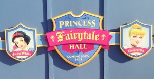 Princess Fairytale Hall